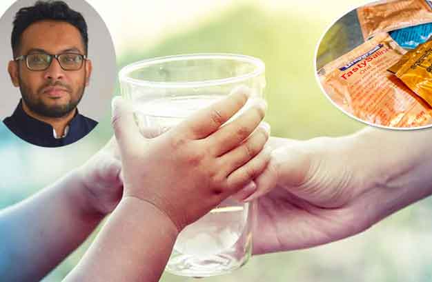 খাবার স্যালাইনও হতে পারে মৃত্যুর কারণ!