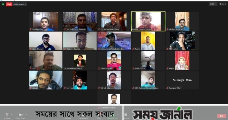বাংলাদেশ হুইলচেয়ার স্পোর্টস ফাউন্ডেশনের আয়োজনে ‘অনলাইন ইনস্টাগ্রাম মার্কেটিং কোর্স’
