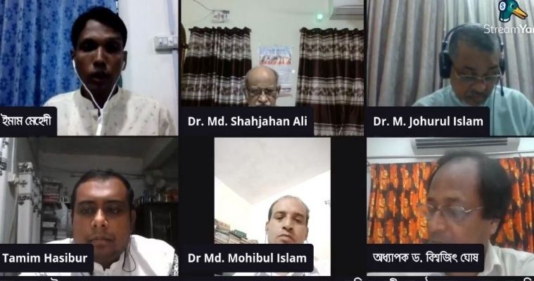 শিক্ষায় মাতৃভাষার গুরুত্ব সর্বাধিক: প্রফেসর ড. বিশ্বজিৎ ঘোষ