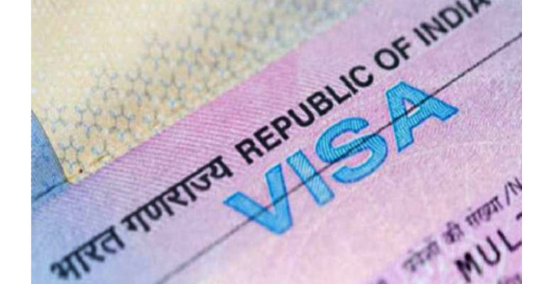 কাল থেকে ভারতীয় ভিসা সেন্টার চালু