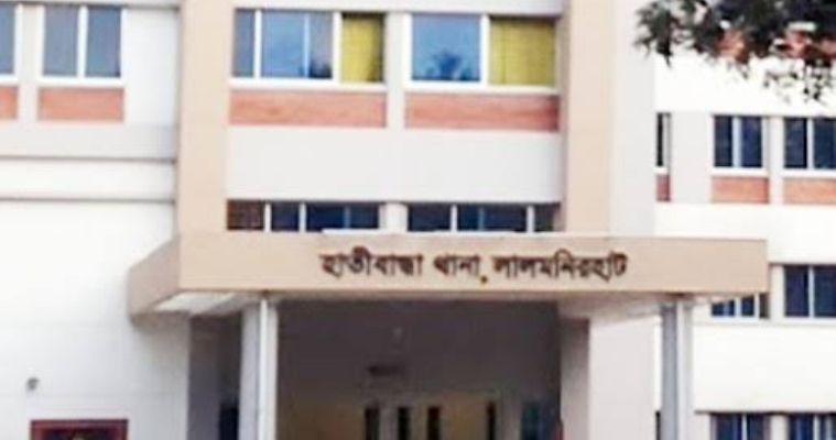 হাতীবান্ধায় মাদক কারবারির হামলায় ৩ পুলিশ সদস্য আহত