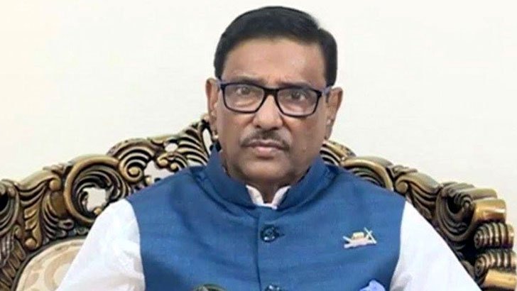 'আগস্ট ষড়যন্ত্রের নায়কদের স্বরূপ উন্মোচন করতে হবে'
