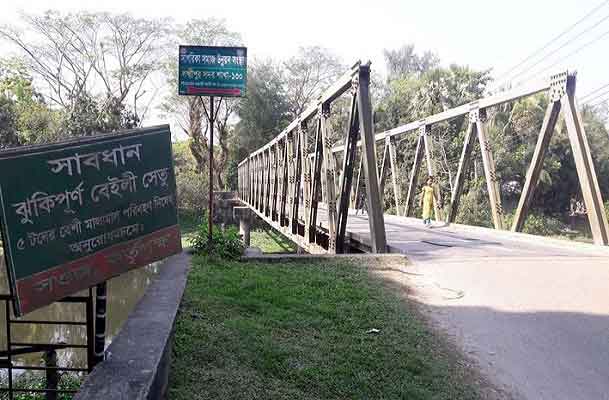সারা দেশের জরার্জীণ ও ঝুঁকিপূর্ণ সেতু পুনঃনির্মাণের নির্দেশ