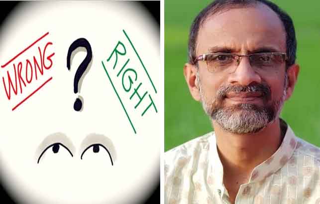 নিজের ন্যায়-অন্যায় ধরতে পারার বিচার বিবেচনা বোধ জাগবে কবে?