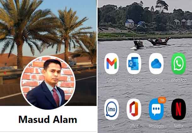 মোবাইল কোম্পানিগুলোর অত্যাচার থেকে মুক্তি চাই!