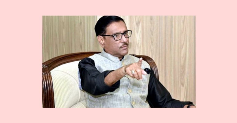 বিএনপি নেত্রীর ৬ জন্মদিন বড় তামাশা: কাদের
