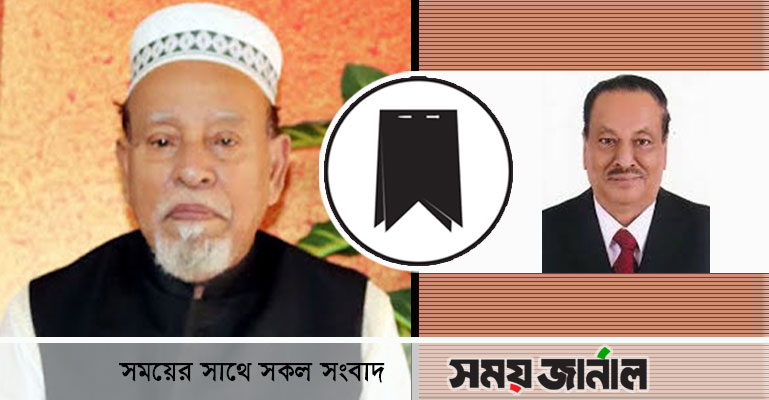 বীর মুক্তিযোদ্ধা আবদুর রহমানের মৃত্যুতে আজিম উদ্দিন আহমেদের শোক