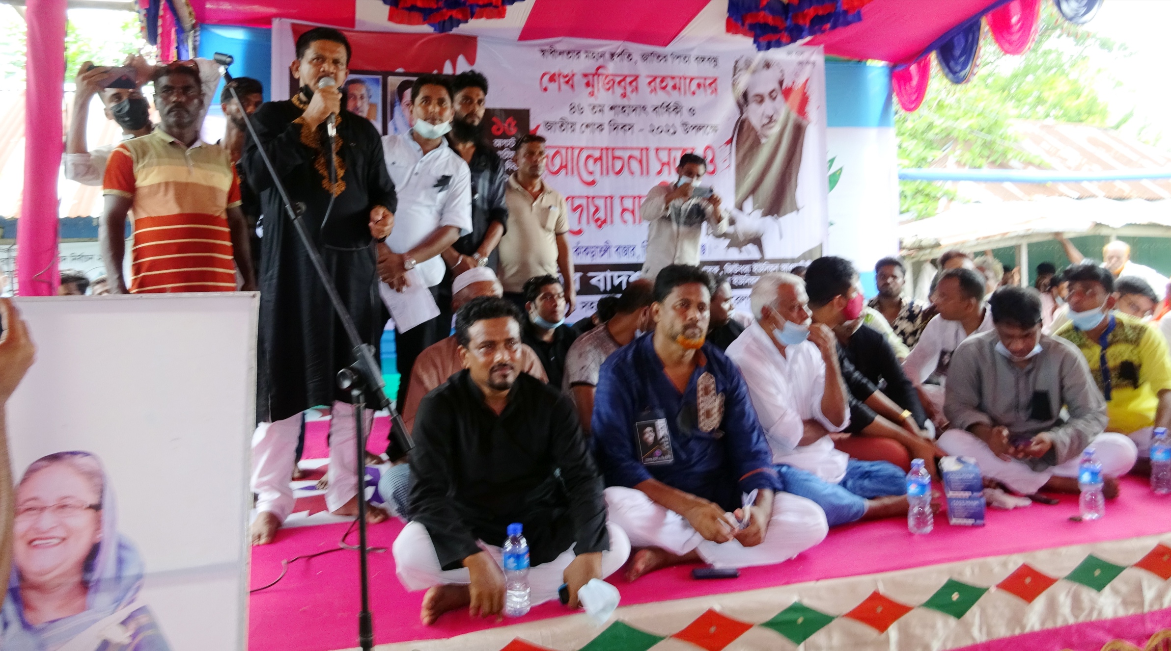 মোড়েলগঞ্জে জাতীয় শোক দিবসে নানা কর্মসূচি পালন