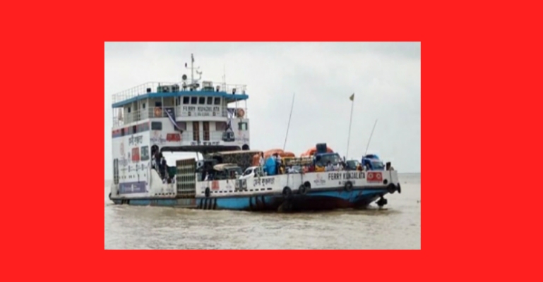 নতুন পথে ফেরি চলাচল শুরু
