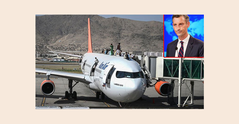 যুক্তরাষ্ট্রের যে শর্ত মানলে ‘স্বীকৃতি পাবে’ আফগানিস্তানে নতুন সরকার