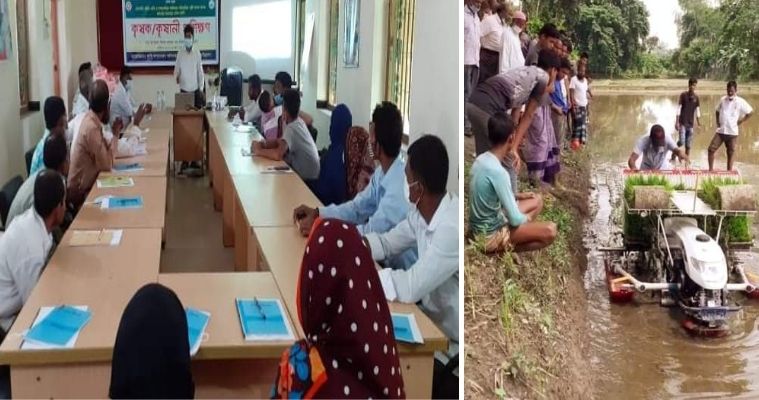 রাজীবপুরে কৃষি প্রশিক্ষণ ও যান্ত্রিক পদ্ধতিতে ধান রোপন প্রদর্শনী