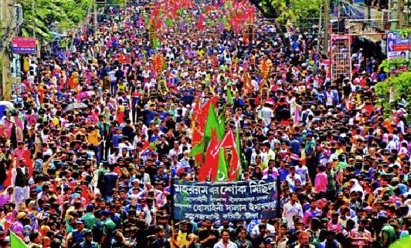 আশুরায় সকল প্রকার মিছিল নিষিদ্ধ