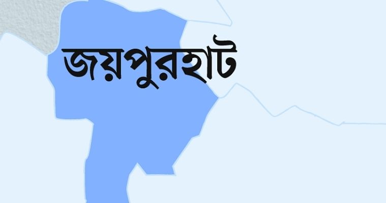 ইউএনও পরিচয়ে প্রতারণা, হাতিয়ে নিল চার শিক্ষকের ৩২ হাজার টাকা