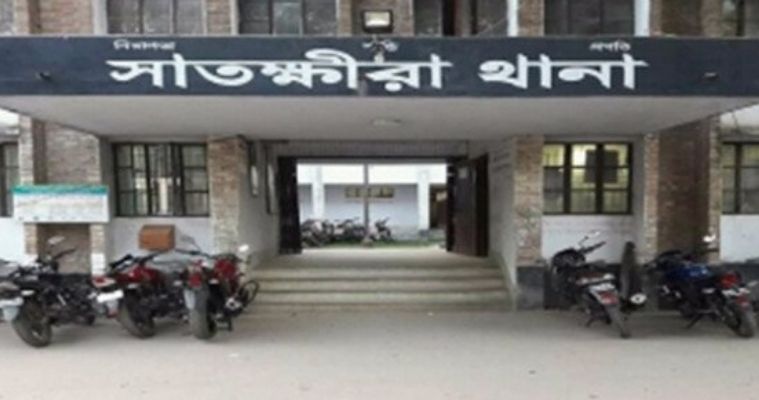 সাতক্ষীরা সদর থানার সাবেক দুই ওসিসহ তিন পুলিশ কর্মকর্তার বিরুদ্ধে মামলা