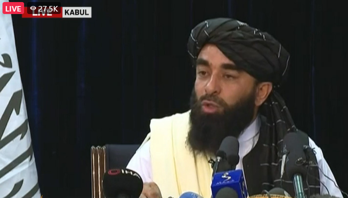 আমরা কােনো অভ্যন্তরীণ বা বহিশত্রু চাই না : তালেবান