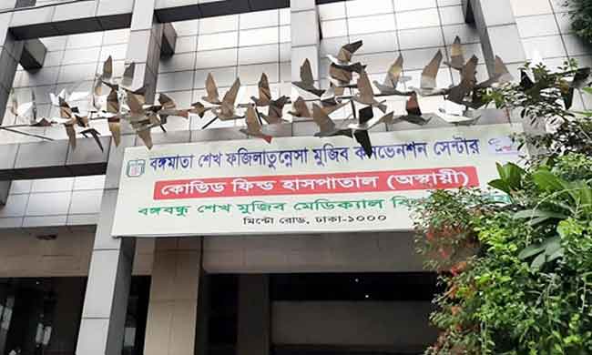 বঙ্গমাতা কোভিড ফিল্ড হাসপাতালে ৩৬০ রোগীর চিকিৎসাসেবা প্রদান