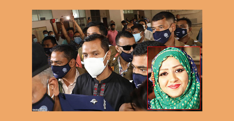 মিতু হত্যা: সাবেক এসপির জামিন ফের নামঞ্জুর