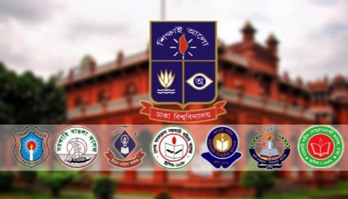 ১ সেপ্টেম্বর থেকে সশরীরে সাত কলেজে পরীক্ষা