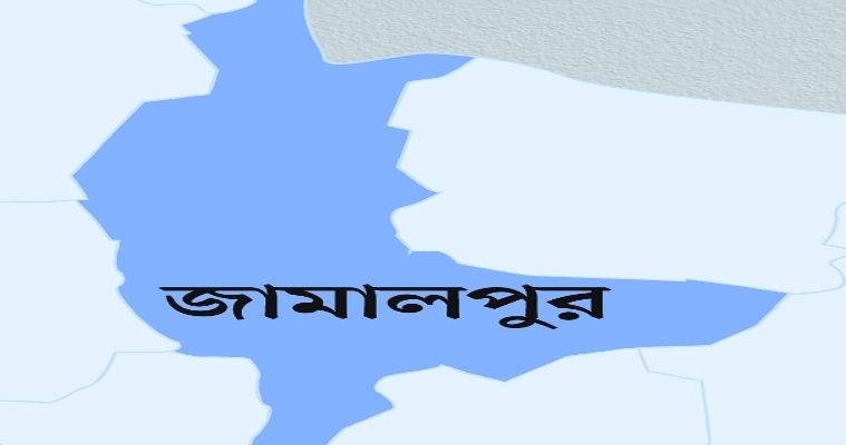 বকশীগঞ্জে বাল্যবিয়ে পন্ডসহ ২৫ হাজার টাকা জরিমানা