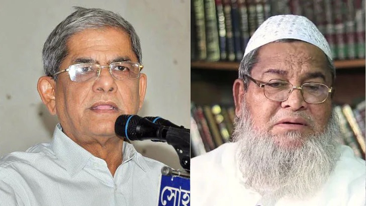 আল্লামা বাবুনগরীর মৃত্যুতে মির্জা ফখরুলের শোক