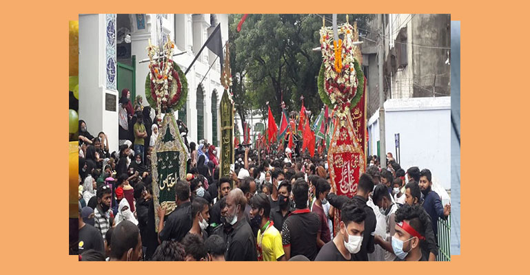 নিষেধাজ্ঞা উপেক্ষা করে রাজধানীতে তাজিয়া মিছিল