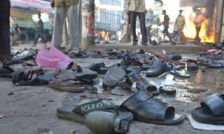 নৃশংস হত্যাযজ্ঞের ভয়াল ২১ আগস্ট আজ