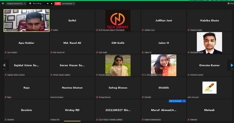 'সিভি রাইটিং' শেখালো তিতুমীর কলেজ আইটি সোসাইটি