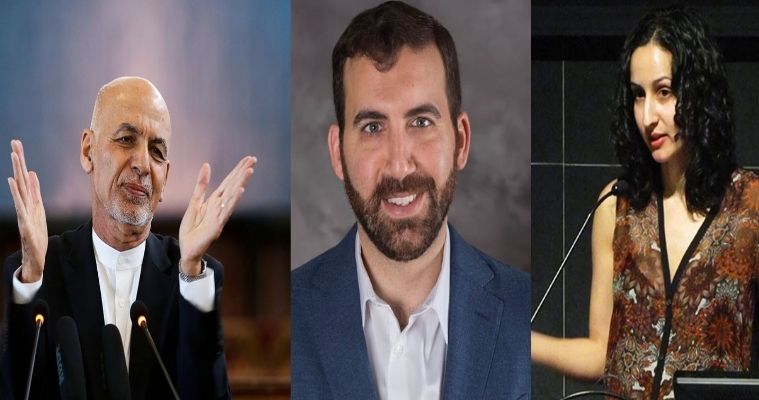 যুক্তরাষ্ট্রে অতিবিলাসী জীবনযাপন করছেন আশরাফ গনির সন্তানেরা