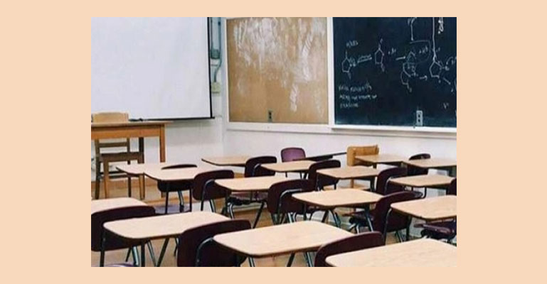 প্রাথমিক বিদ্যালয়ে শতভাগ শিক্ষককে উপস্থিত থাকার নির্দেশ