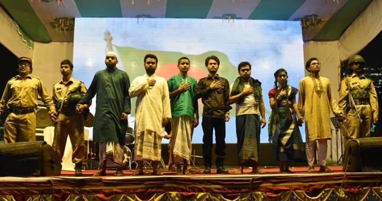 শিল্পনন্দনেপাল্টাই জীবন ও জগৎ প্রত্যয়ে তৃতীয়বর্ষে তিতুমীর নাট্যদল