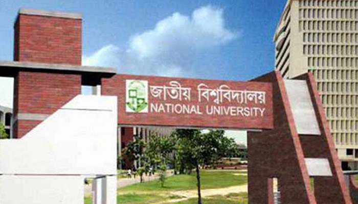 ৯ সেপ্টেম্বর শুরু জাতীয় বিশ্ববিদ্যালয়ের স্থগিত পরীক্ষা