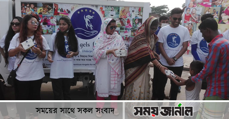 হিমিকাস এঞ্জেলস ফর হিউম্যানিটি’র উদ্যোগে রাজধানীতে রান্না করা খাবার বিতরণ