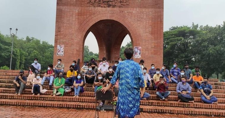 জাবিতে অনুষ্ঠিত হলো প্রতিবাদী ক্লাস