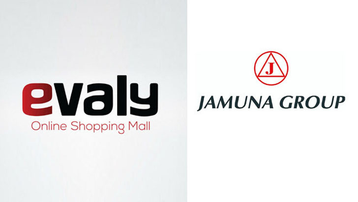 ইভ্যালি নয়, নিজস্ব ই-কমার্স কোম্পানিতে বিনিয়োগ করবে যমুনা গ্রুপ