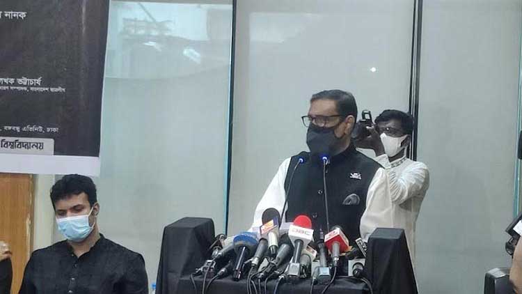 'বিশ্ববিদ্যালয় খোলার সঙ্গে সঙ্গে সরকার হটানোর প্রস্তুতি চলছে'