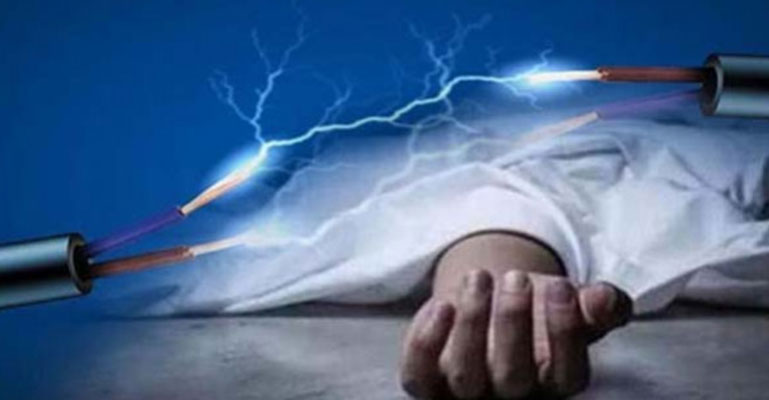 লালমনিরহাটে বিদ্যুৎস্পৃষ্টে বাদাম বিক্রেতার মৃত্যু