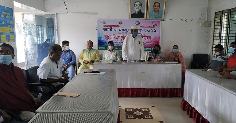 মোড়েলগঞ্জে ‘জাতীয় মৎস্য সপ্তাহ’  উপলক্ষে মতবিনিময় সভা অনুষ্ঠিত