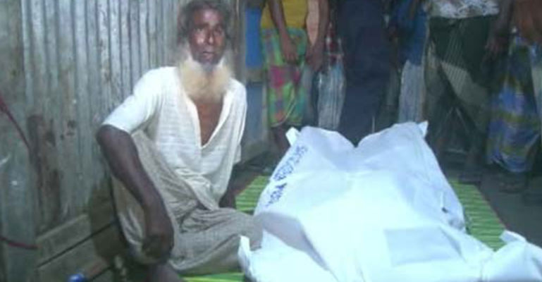 লক্ষ্মীপুরে অটোরিক্সা চালককে পিটিয়ে হত্যা