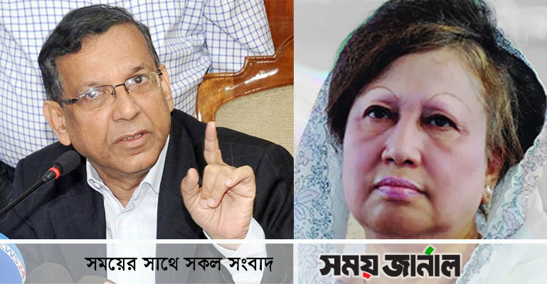 শর্ত সাপেক্ষে খালেদা জিয়ার বিদেশ যাওয়ার সুযোগ রয়েছে : আইনমন্ত্রী