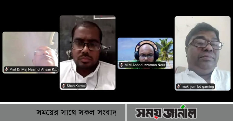 পররাষ্ট্রনীতিতে স্বর্ণোজ্জল দৃষ্টান্ত স্থাপন করেছেন বঙ্গবন্ধু : ড. কলিমউল্লাহ