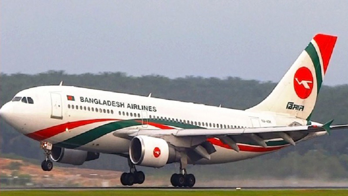 বাংলাদেশ-ভারত ফ্লাইট চালু ৩ সেপ্টেম্বর