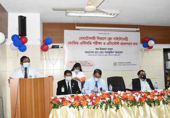 দেশেই রোগীদের চিকিৎসাসেবা নিশ্চিত করা হচ্ছে : উপাচার্য বিএসএমএমইউ