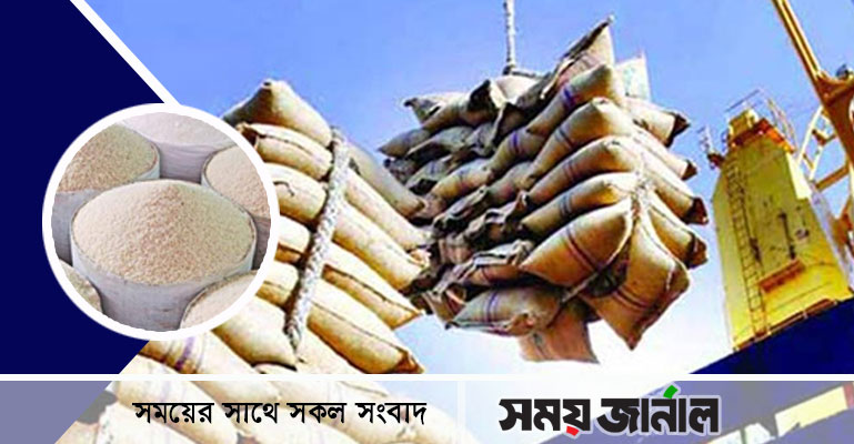 ১৭ লাখ টন চাল আমদানির অনুমতি