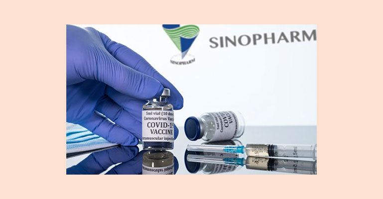 দেশে সিনোফার্মের আরও ২০ লাখ টিকা পৌঁছেছে