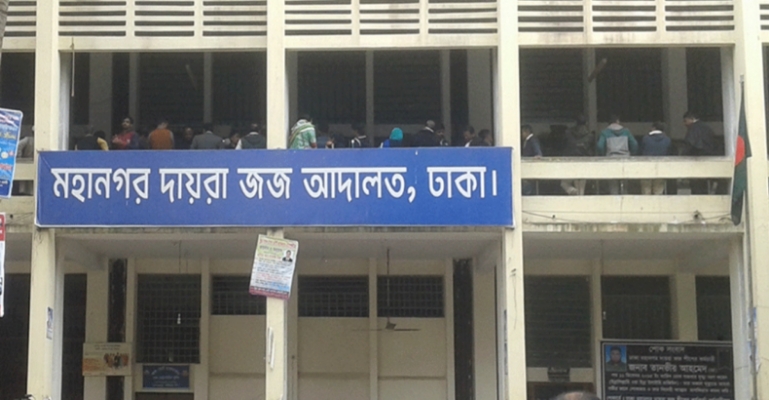 কর্নেল শহীদ ও তার স্ত্রীর ১০ বছর করে কারাদণ্ড