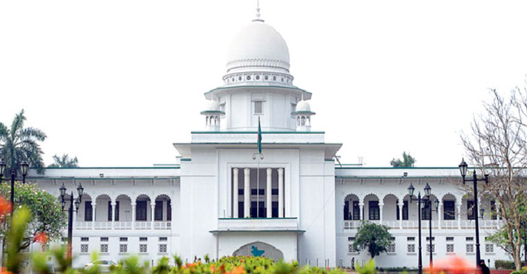 অফিসে বসে মোবাইল কোর্ট নয়: হাইকোর্ট