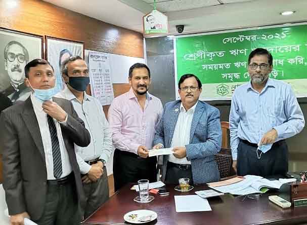 বেসিক ব্যাংকের শ্রেণীকৃত ঋণ আদায়ে মাসব্যাপি কর্মসূচির উদ্বোধন