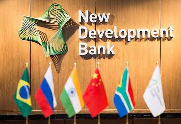 এনডিবি ব্যাংকের নতুন সদস্য বাংলাদেশ