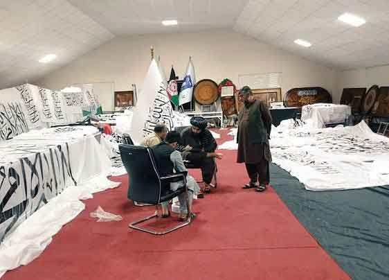 তালেবানের পূর্ণাঙ্গ মন্ত্রিসভা ঘোষণা আজ!