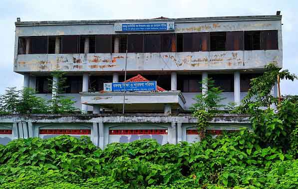 বেহাল দশায় বঙ্গবন্ধুর নামে গড়ে তোলা গবেষণাগার